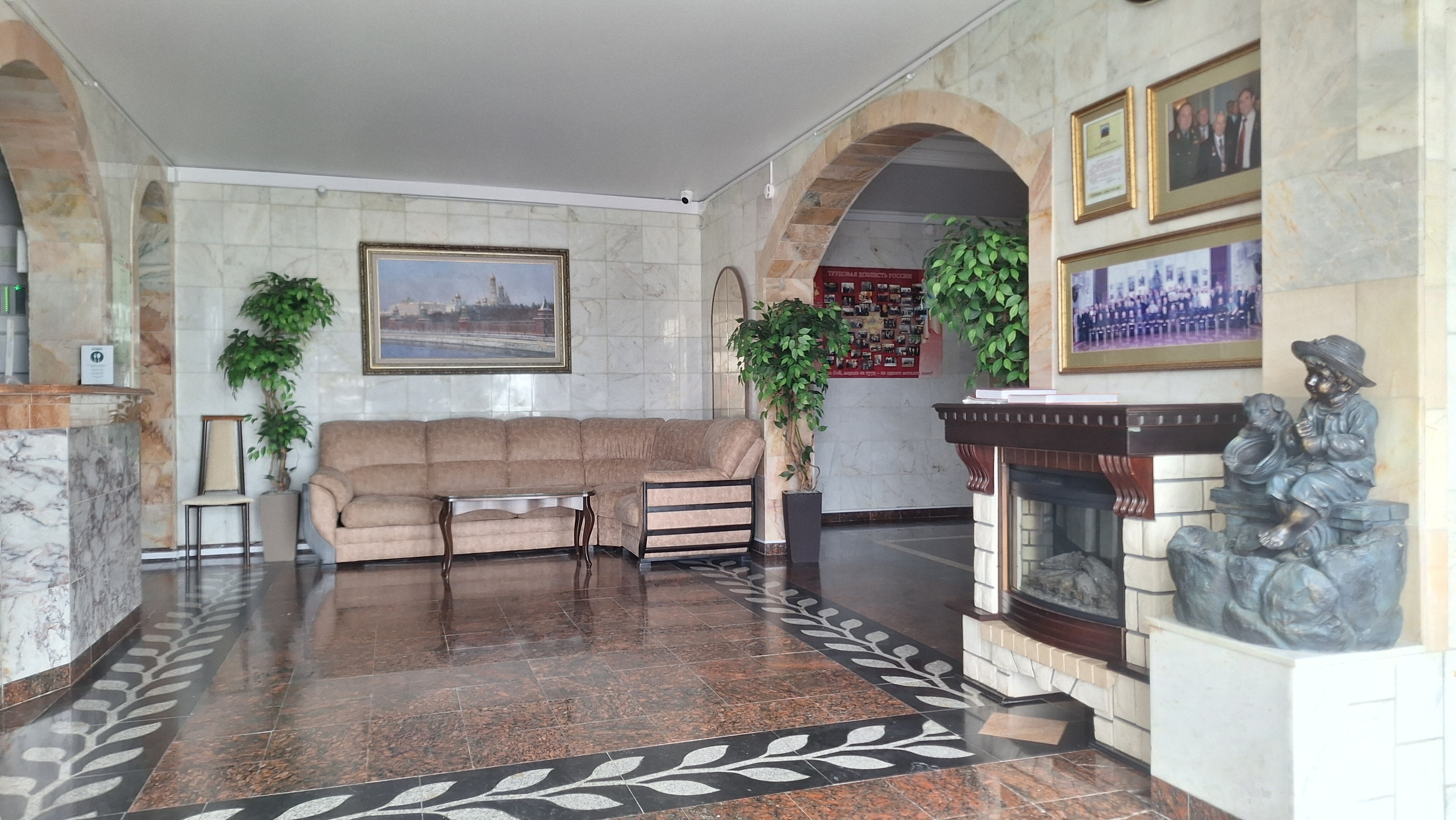 Фото отеля 3