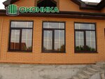 Okonika (Popova Street, 2А) ، شبابيك