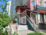 Glame persona (ulitsa Sanfirovoy, 99), beauty salon