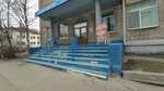 Студия вокала Марии Крайт (ulitsa Serafimovicha, 36), music school