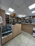 Ciggie (Tverskaya Street, 32), tienda de vapeo