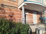 Салон красоты Ирины Пыдриной (Tazayeva street, 9), beauty salon
