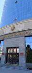 Народное право (Vorobyova Street, 89), servicios legales