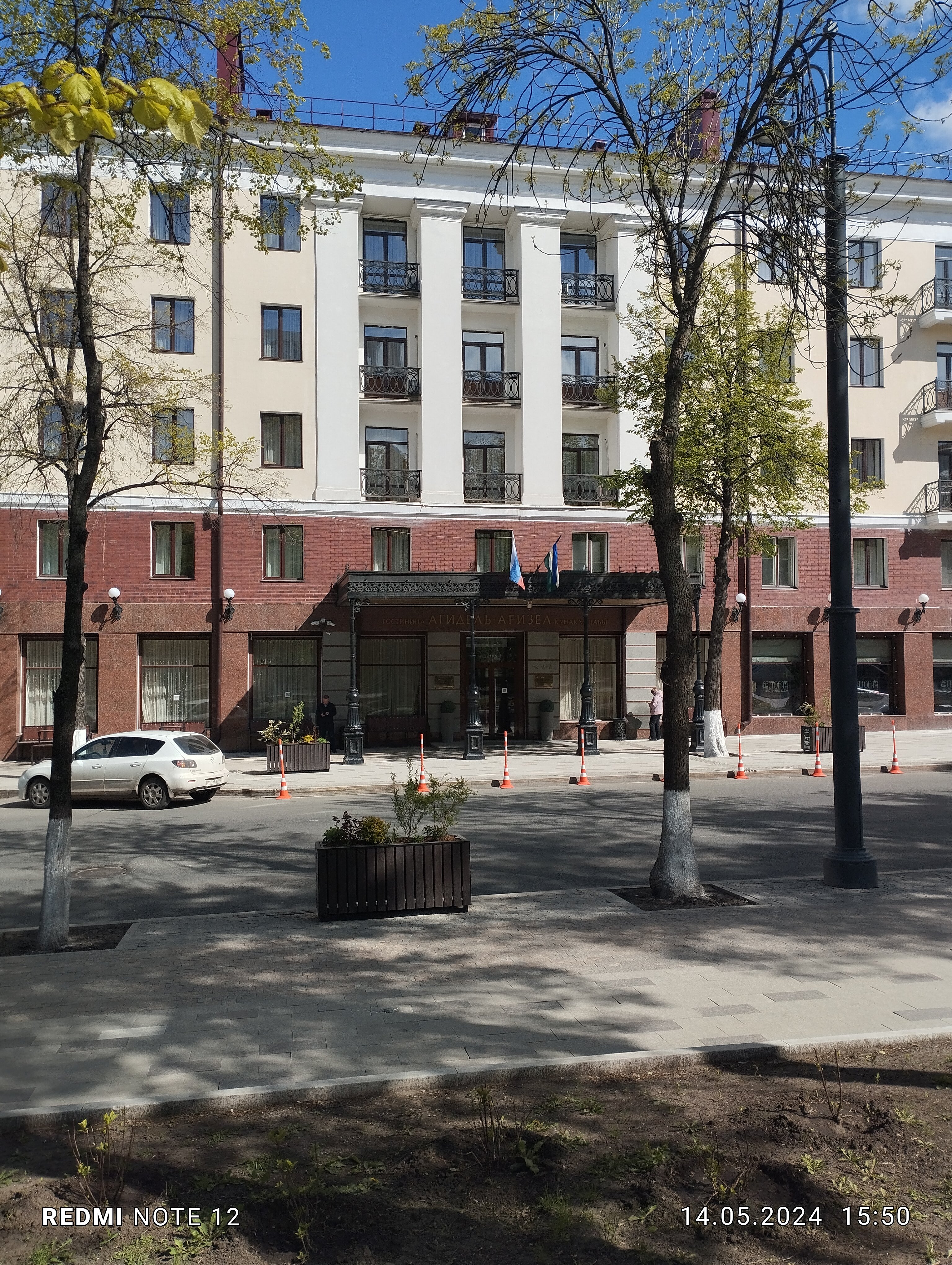 Фото Агидель