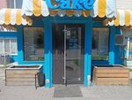 Happy Cake (Kúıshi Dına kóshesi, 13), confectionary
