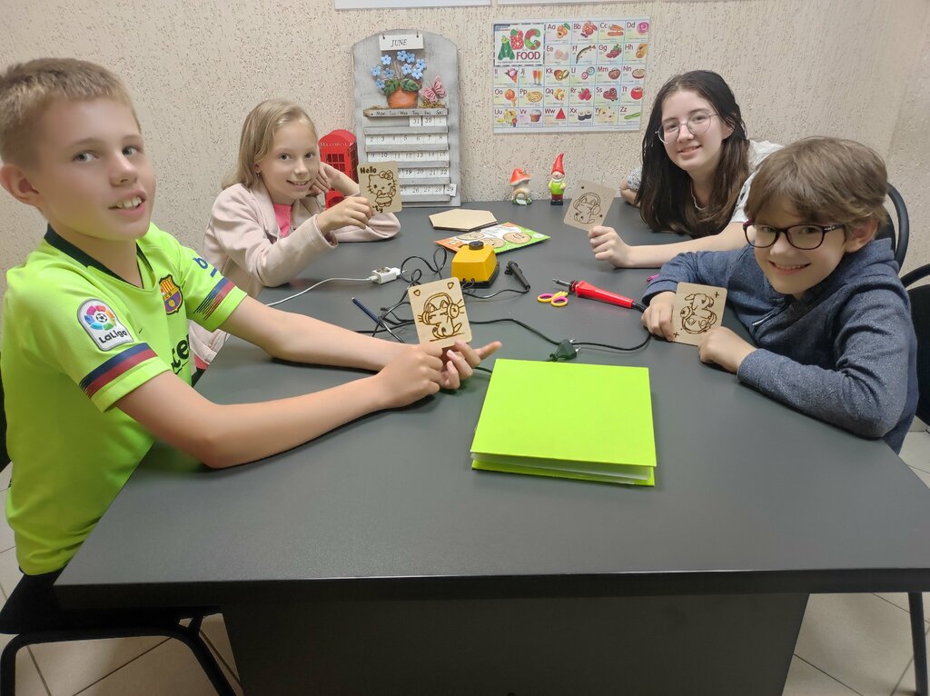 Tutoring Giraffe, Minsk, photo