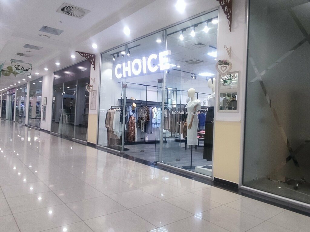Clothing store Choice, Astrahan, photo