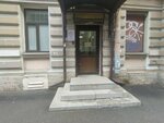 Нотариус Пажетнев С. Г. (Kolomenskaya Street, 32), notaries