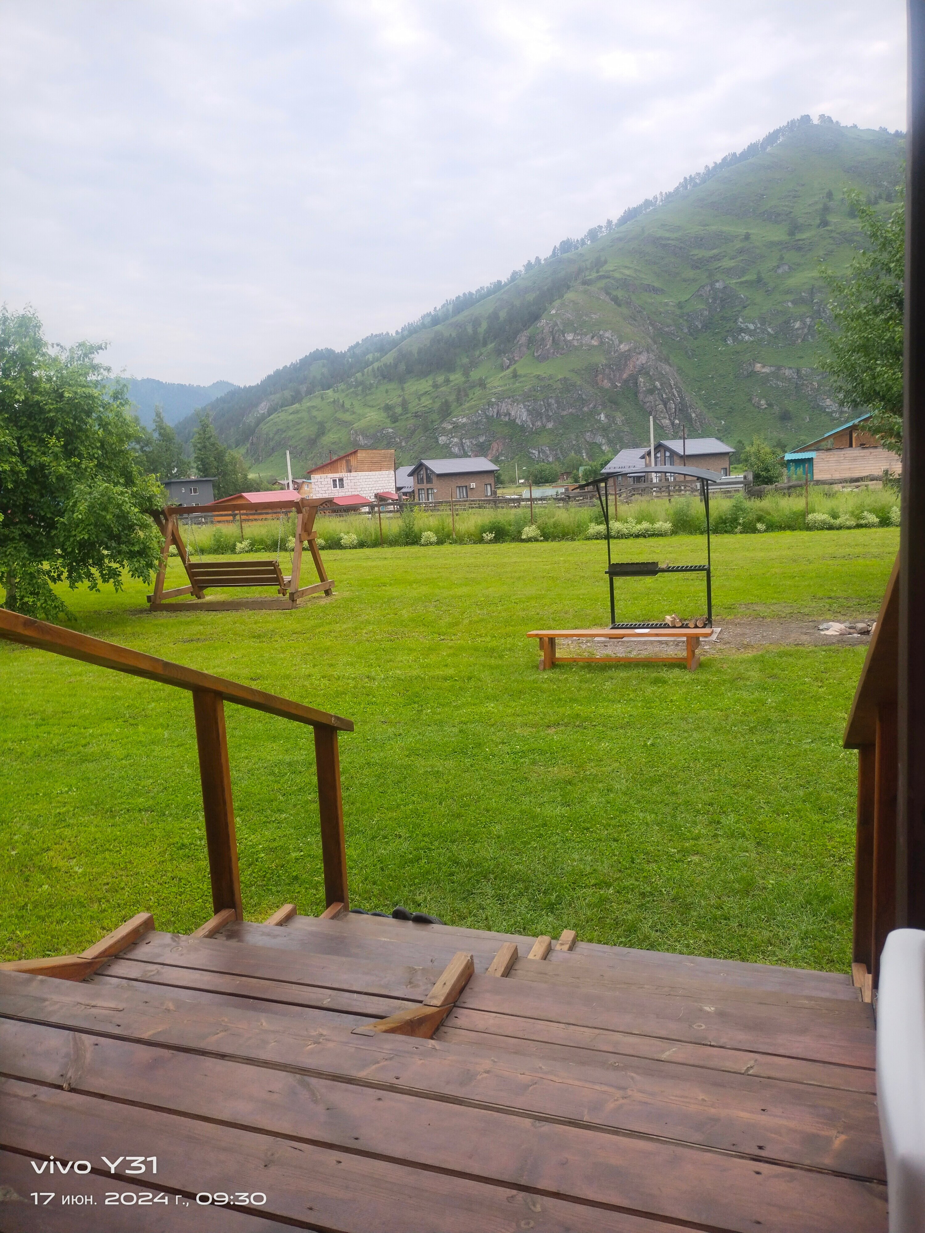 Фото Горный сад