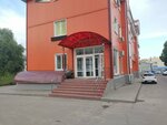 Фортис + (Begovaya Street, 205), transporte ferroviario de mercancías