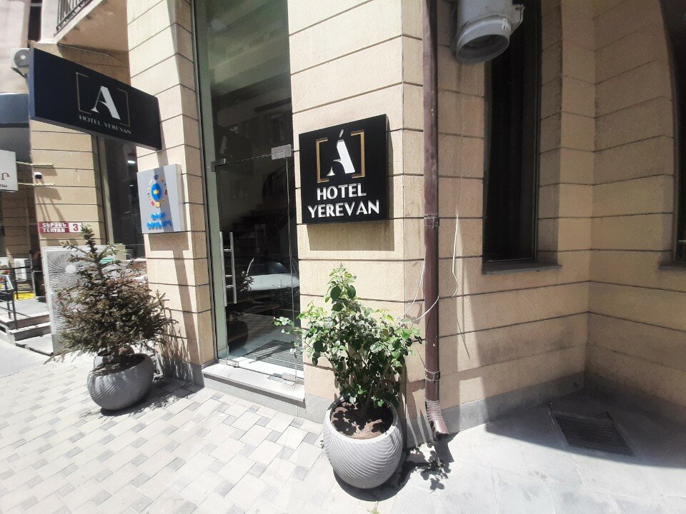 Фото A Hotel Yerevan