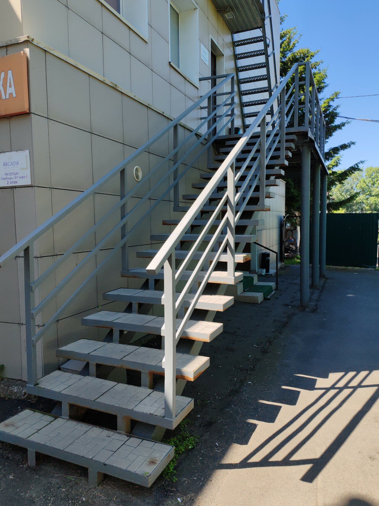 Фото отеля 3