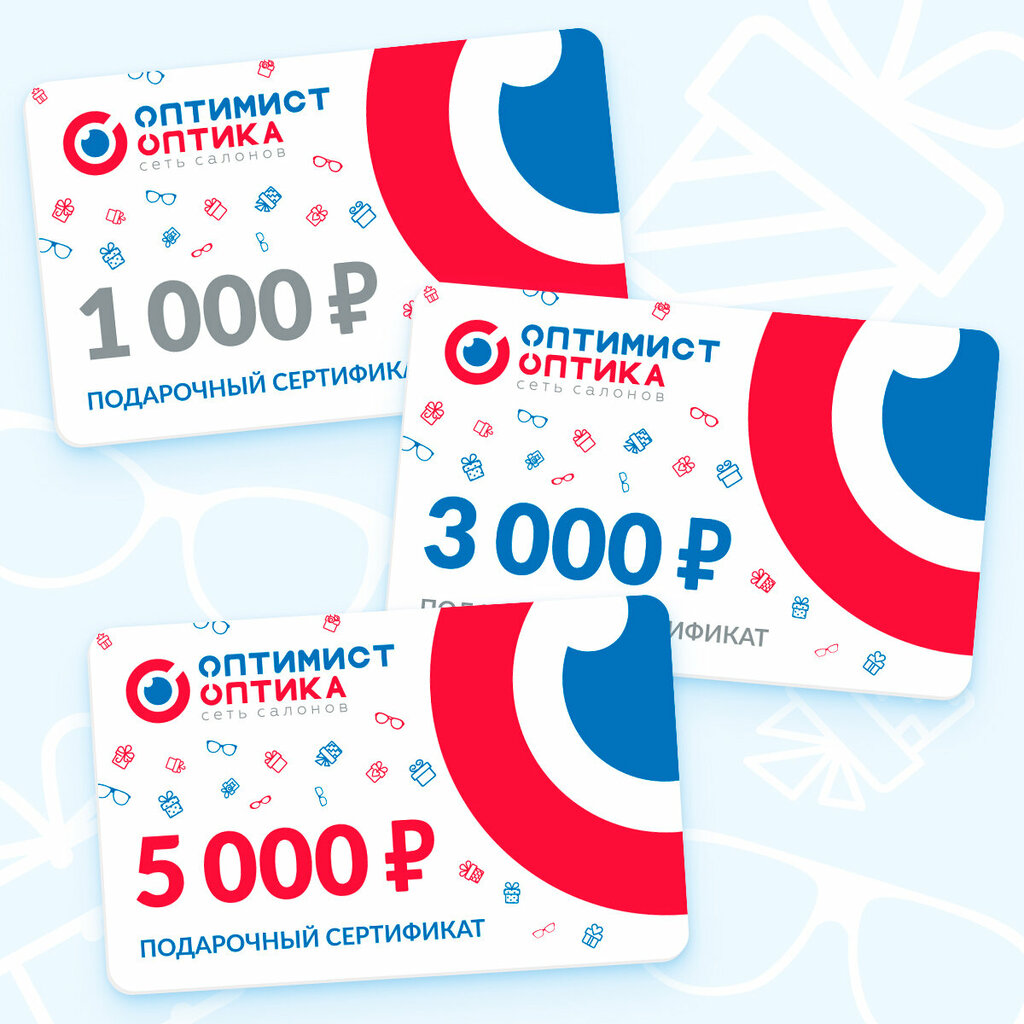 Opticial store Optimist Optika, Moscow, photo