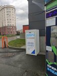 Добро-ящик (Ladozhskaya Street, 162Б) ، نقطة جمع المساعدات