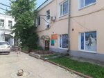 Ка сервис (Litvinova street, 20с4В), reparación de electrodomésticos