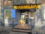 Smart (Novogodnyaya ulitsa, 8), phone repair