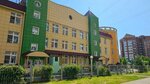 Средняя школа № 154, детский сад Парус (Aviatorov Street, 50Д), kindergarten, nursery