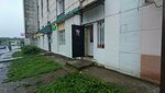 Beauty Bar (ulitsa Generala Chernyakhovskogo, 72А), eyebrow and eyelash salon