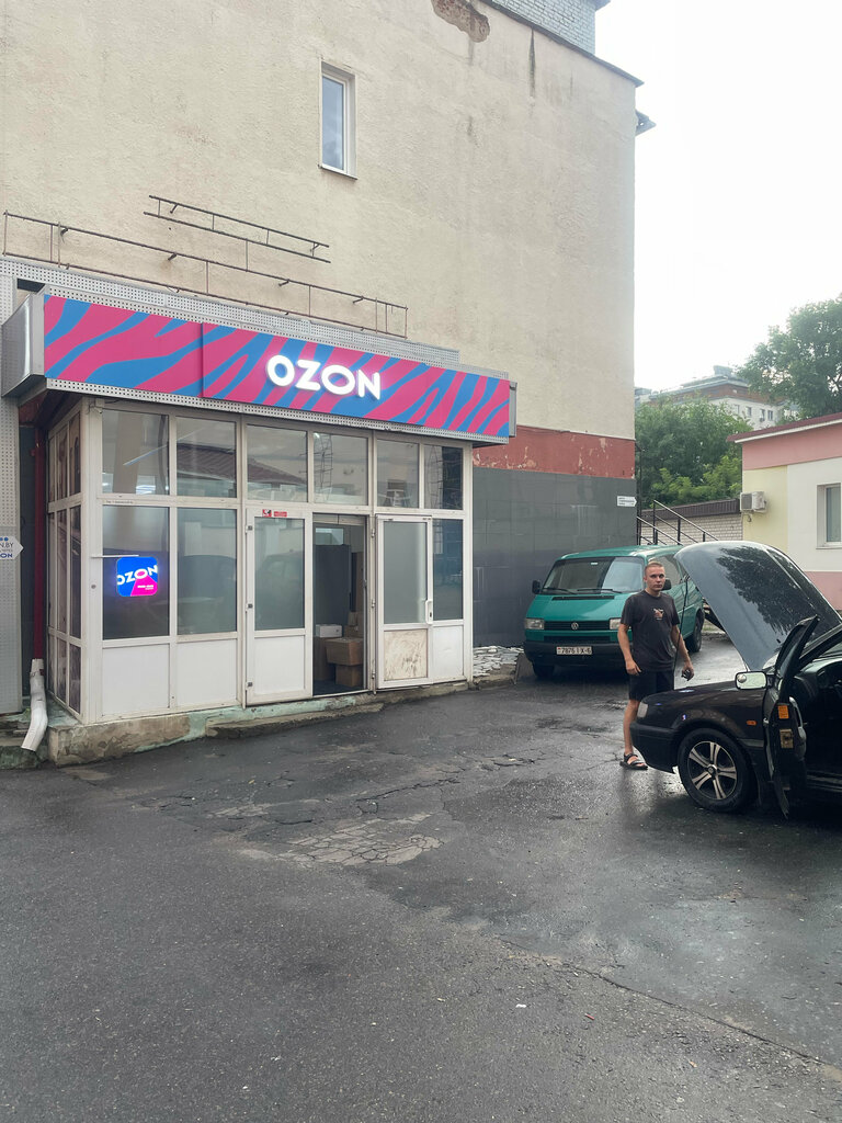 Пункт выдачи I-on.by, Могилёв, фото