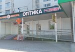 Proзрение (ulitsa Admirala Ushakova, 55/2), opticial store