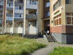 МандаррРинка (ulitsa Akademika Vedeneyeva, 31) ، مركز تنمية الأطفال