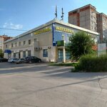 Religioznyye tovary (ulitsa Truda, 21Б), productos religiosos