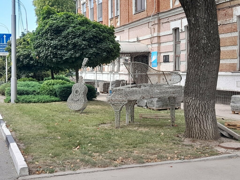 Park Square of 40 Years of Victory, Slavyansk‑na‑Kubani, photo