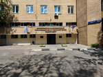 Fgbu Vniiimt of Roszdravnadzor (Kashirskoye Highway, 24с16), research institute
