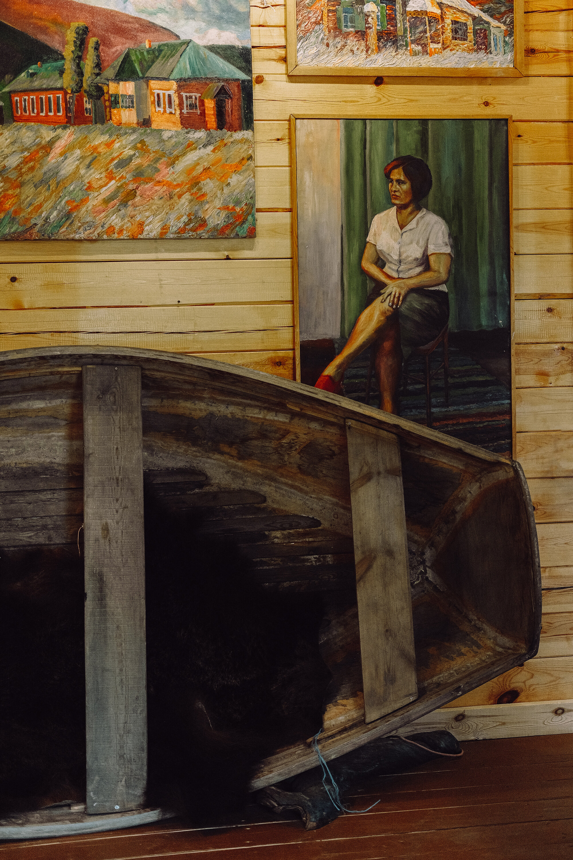 Фото Радуга