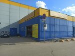 Лента (Velikaya Street, 22А), tire service