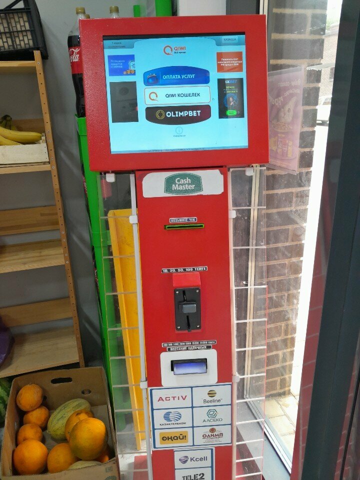 Payment terminal Qiwi, Astana, photo