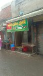 Lahore Mutton Shop (Acre Street, 97), butcher shop