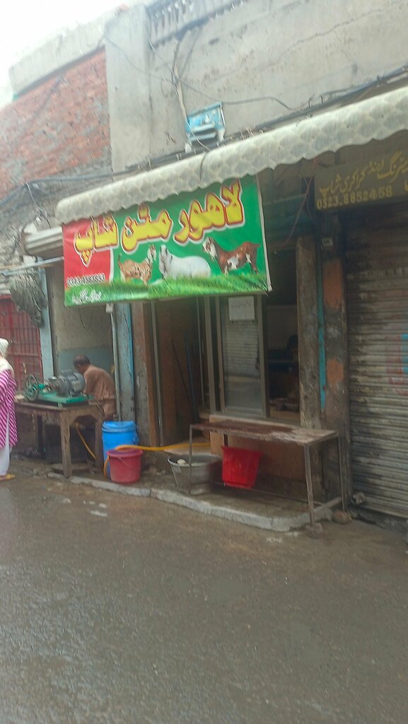 Butcher shop Lahore Mutton Shop, Lahore, photo