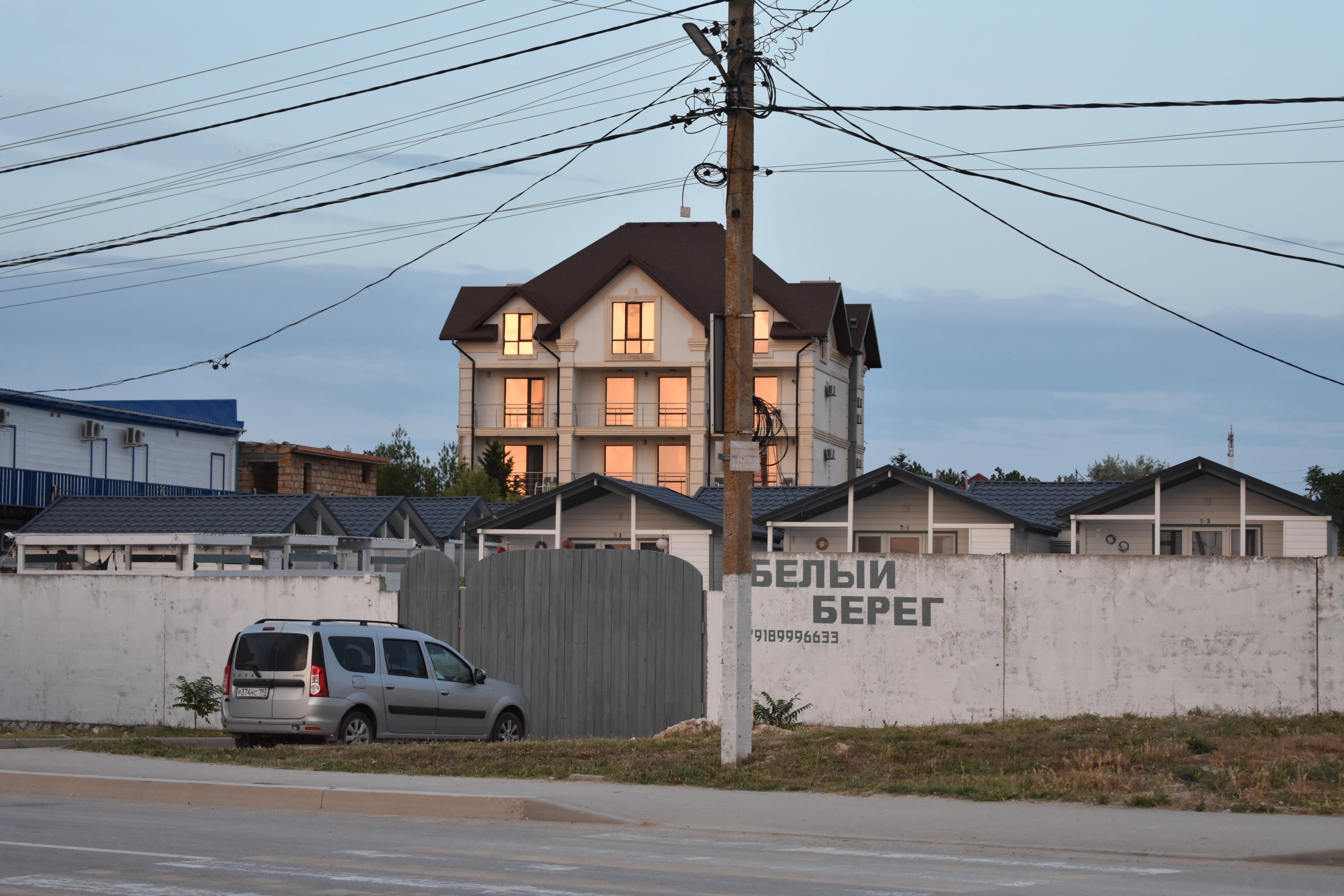 Фото Белый берег