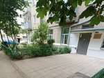 Detsky sad № 14 (9 Yanvarya Street, 125) ، مركز الرعاية النهارية، رياض الأطفال