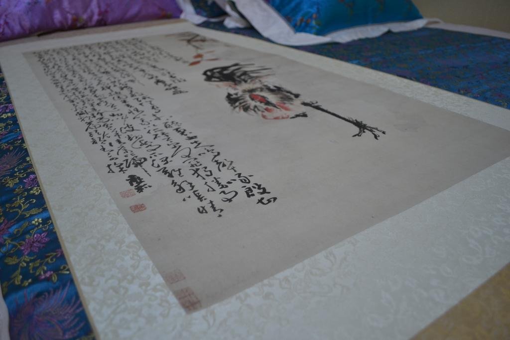 Фото Plum Blossom