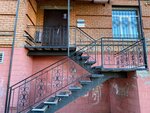Твой бухгалтер (Nikitina Street, 56), servicios de contabilidad