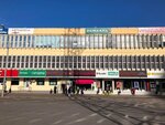 SewKit (Kronshtadtsky Boulevard, 7) ، ملحقات الخياطة