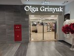 Olga Grinyuk (Karla Marksa Street, 76), clothing store