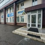 Travel department of hotels Olga and Berloga (Nekrasova Street, 30/1), hotel reservations