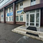 Отдел бронирования гостиниц Ольга и Берлога (ул. Некрасова, 30/1, Новокузнецк), бронирование гостиниц в Новокузнецке