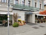 Газпромбанк (Malaya Dmitrovka Street, 11), atm