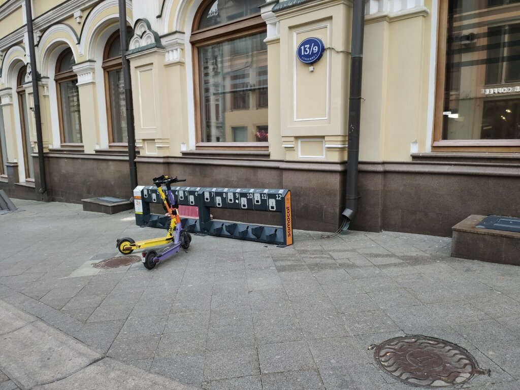 Rental Samocat sharing, Moscow, photo