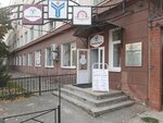 Корольков сад (Sovetskaya ulitsa, 60), flower shop