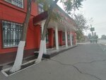 Спецмонтаж (Brestskaya Street, 7) ، أنظمة التهوية