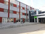 Звездная мастерская (площадь 50-летия Октября, 1, Рязань), центр развития ребёнка в Рязани