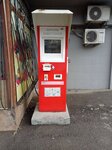 Qiwi (Shevchenko Street, 149), payment terminal
