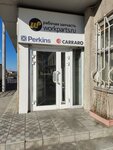 Workparts (Kaslinskaya Street, 1) ، معدات ومركبات الخاصة