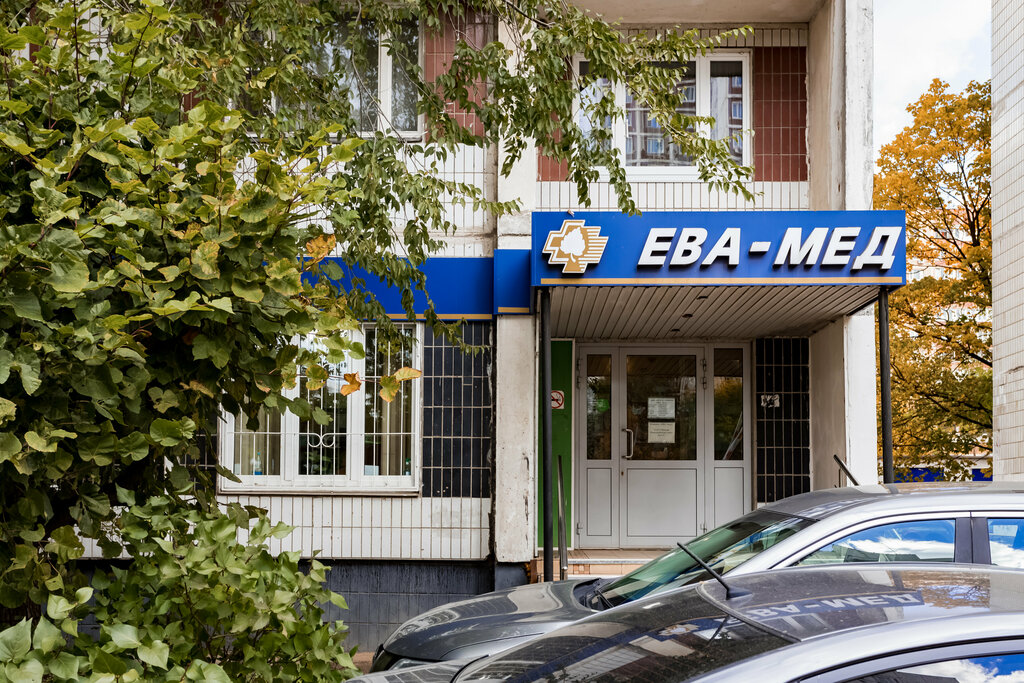 Цены "Ева-Мед" на Новокосино в Москве - Яндекс.Карты