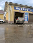 Таруса Авто (Serpukhovskoye shosse, 4), servicio de coches, centro de reparación de automóviles